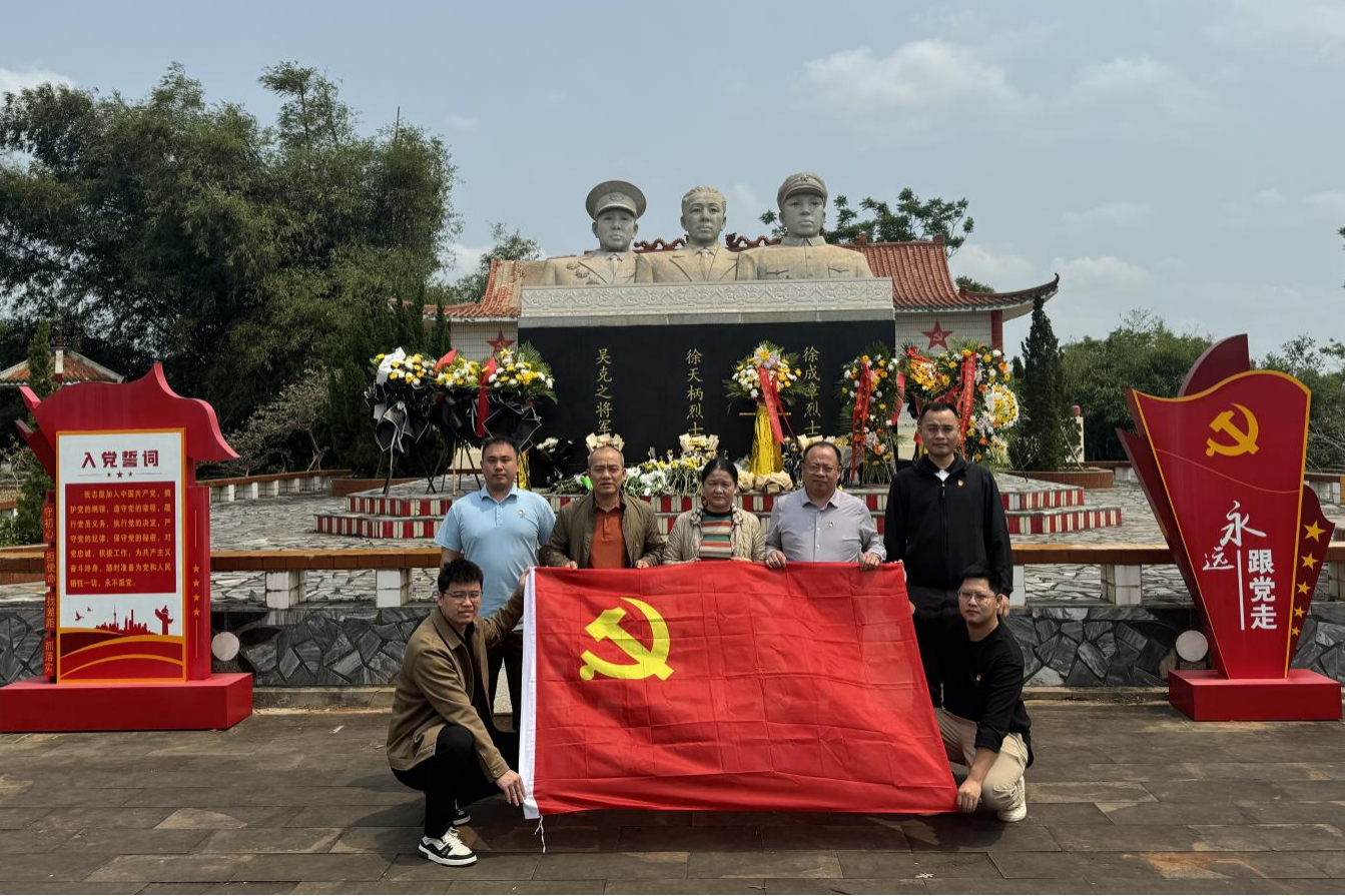 问鼎国际(中国区) - 官方网站