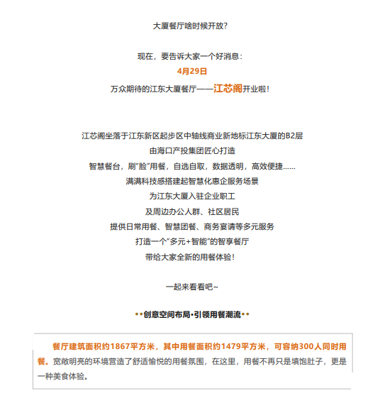 问鼎国际(中国区) - 官方网站