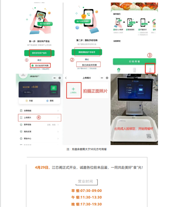 问鼎国际(中国区) - 官方网站
