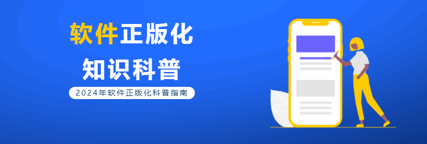 问鼎国际(中国区) - 官方网站