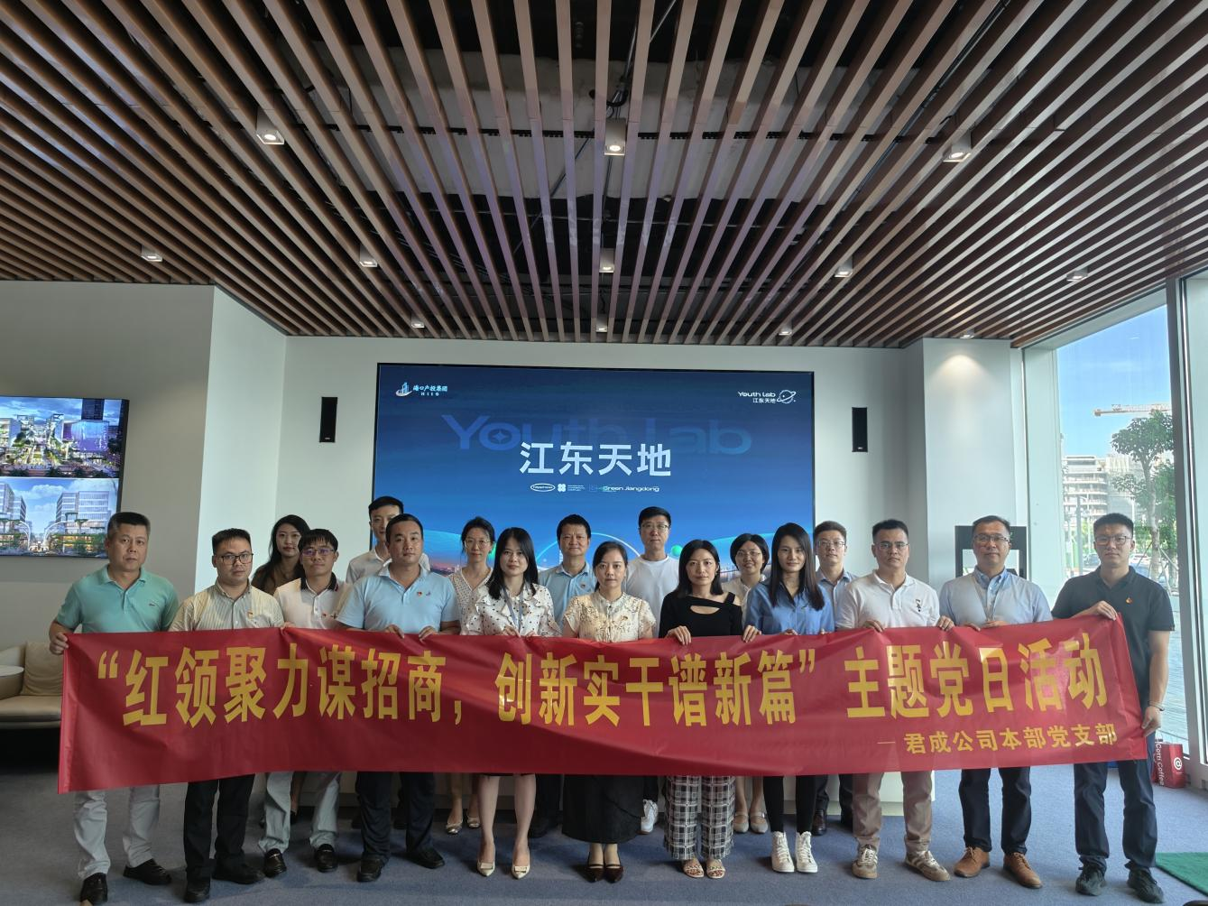 问鼎国际(中国区) - 官方网站