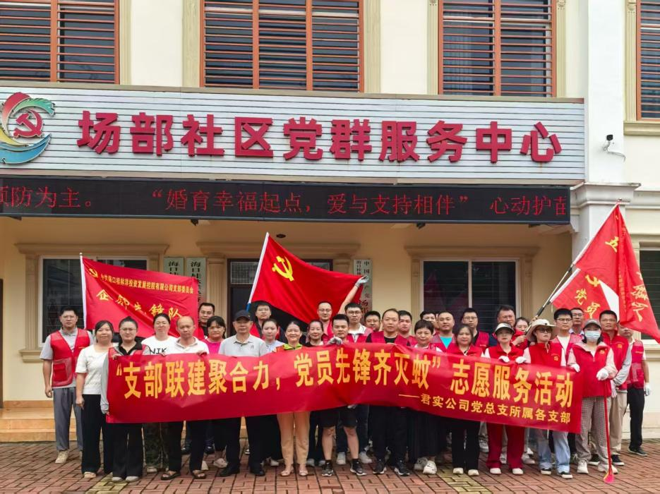 问鼎国际(中国区) - 官方网站