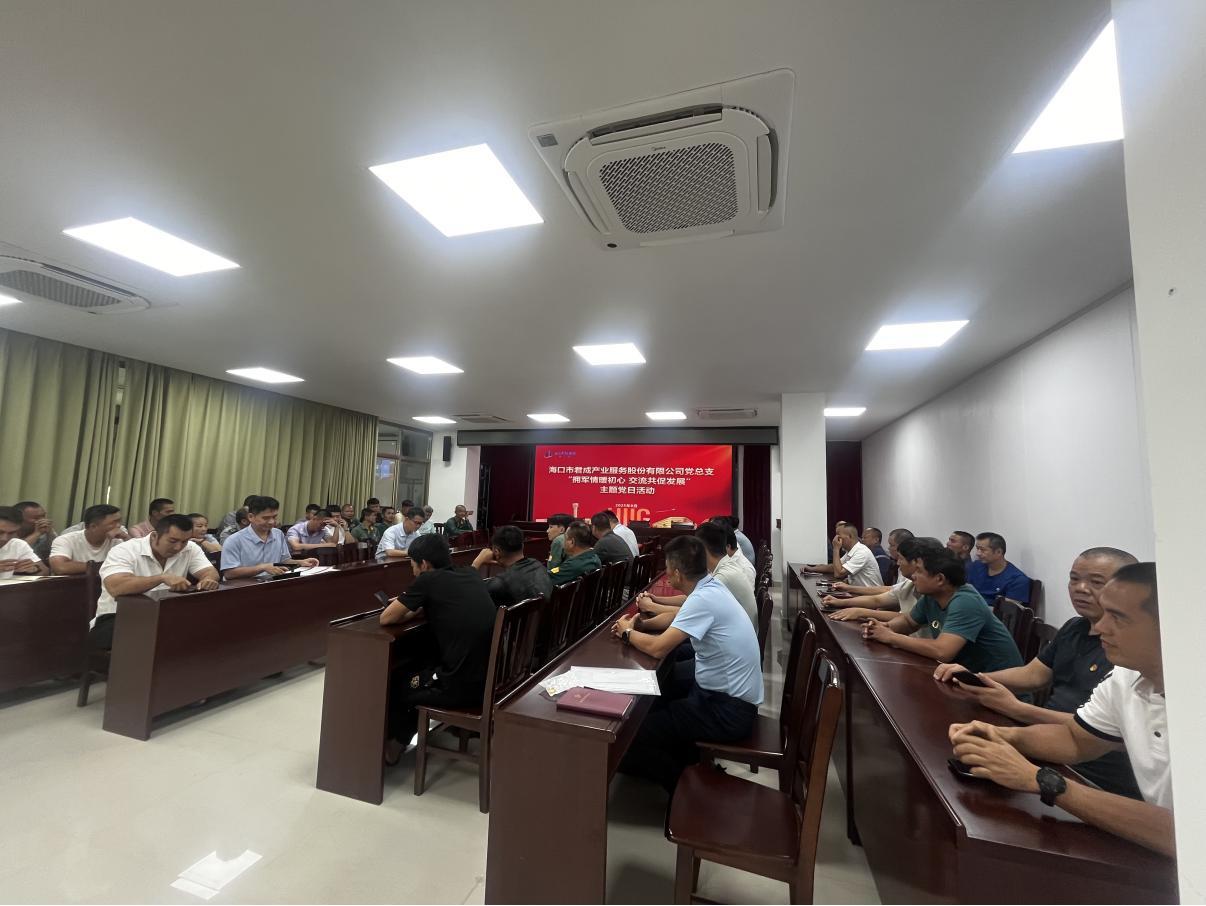 问鼎国际(中国区) - 官方网站