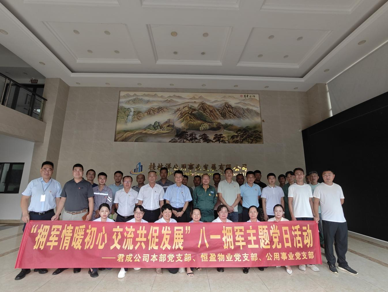 问鼎国际(中国区) - 官方网站