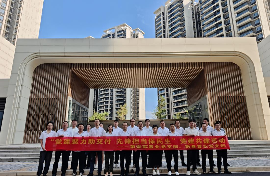 问鼎国际(中国区) - 官方网站