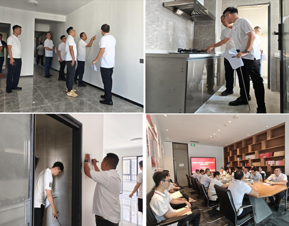 问鼎国际(中国区) - 官方网站