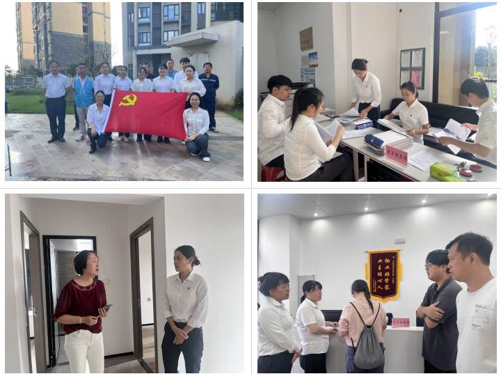 问鼎国际(中国区) - 官方网站