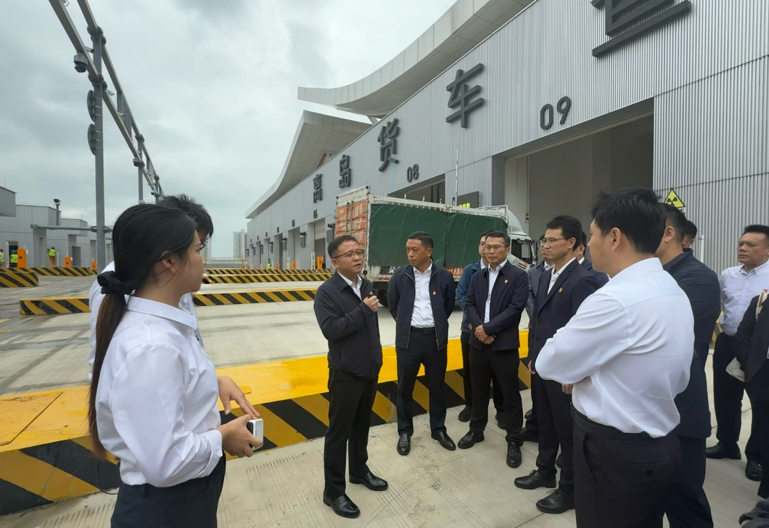 问鼎国际(中国区) - 官方网站