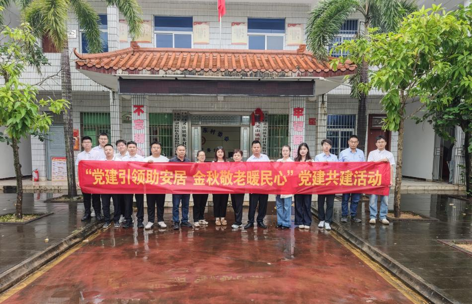 问鼎国际(中国区) - 官方网站