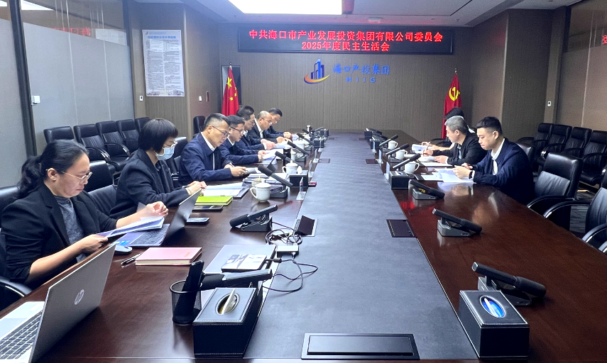 问鼎国际(中国区) - 官方网站