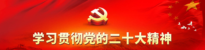 问鼎国际(中国区) - 官方网站