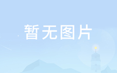 问鼎国际(中国区) - 官方网站